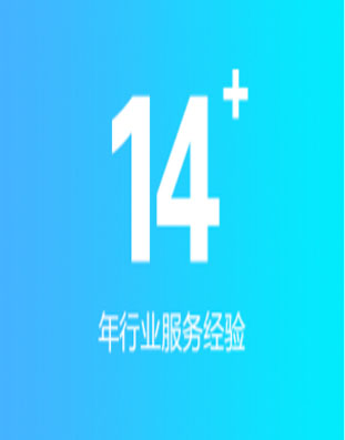 特種功能性紡織品行業(yè)生產(chǎn)商滿(mǎn)足各種需求！